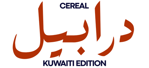 Darabeel