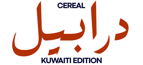 Darabeel